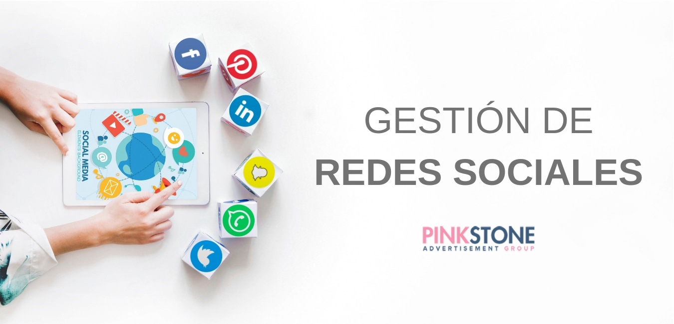 gestion-redes